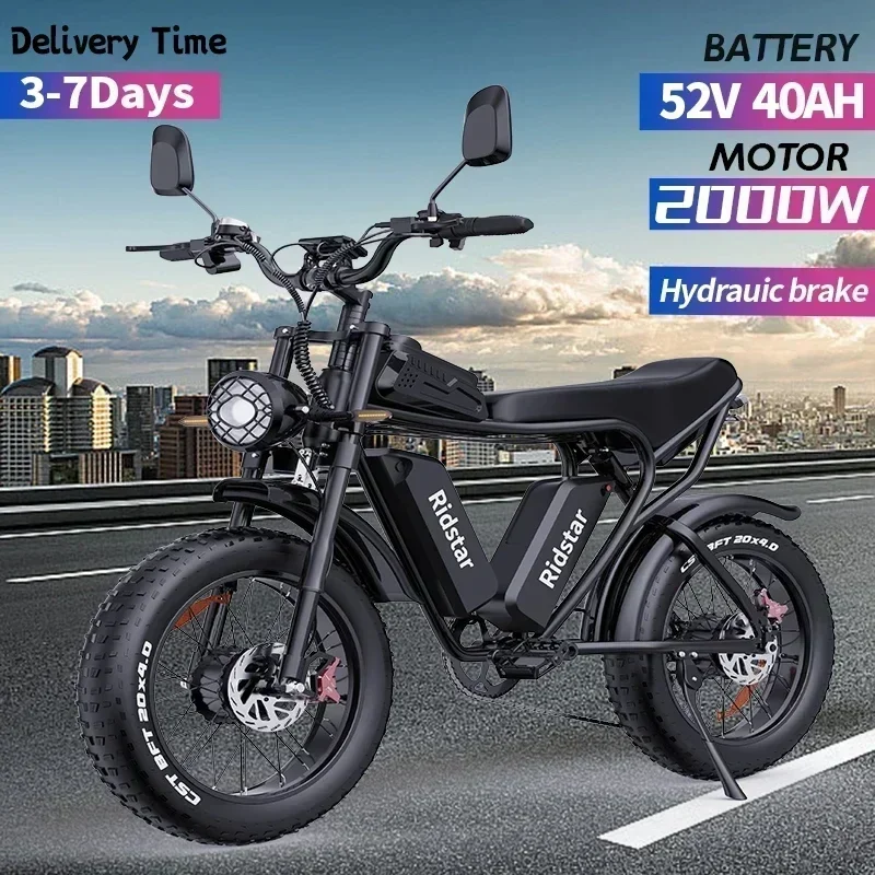 Q20 Pro Mountain Electric Bicycle, Dual Motors 2000W, Duálne batérie 40AH, 60 km/h ， PAS Mode, 20*4,0 Elektrický bicykel tukových pneumatík