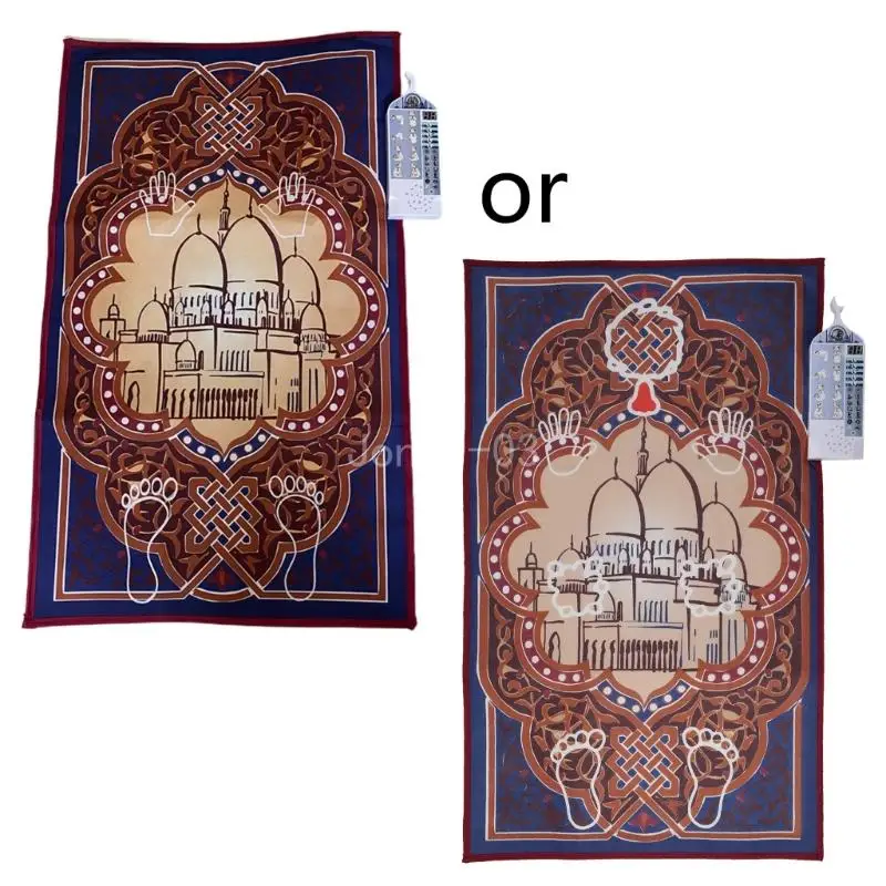 Q6pe pre inteligentné moslimské modlitbové koberec Islam Interaktívna modlitba MAT elektronické bohoslužby Blanke