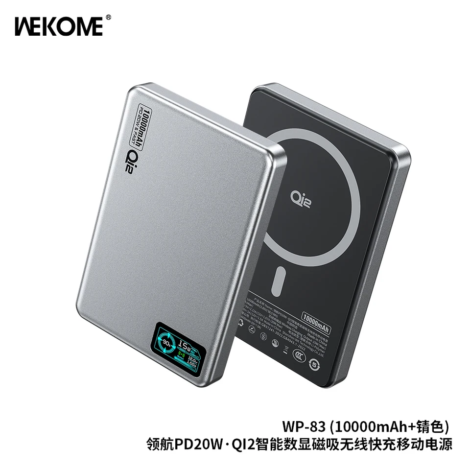 QI2 Wireless Magnet PowerBank 5000MAH PD20W pre iPhone Samsung