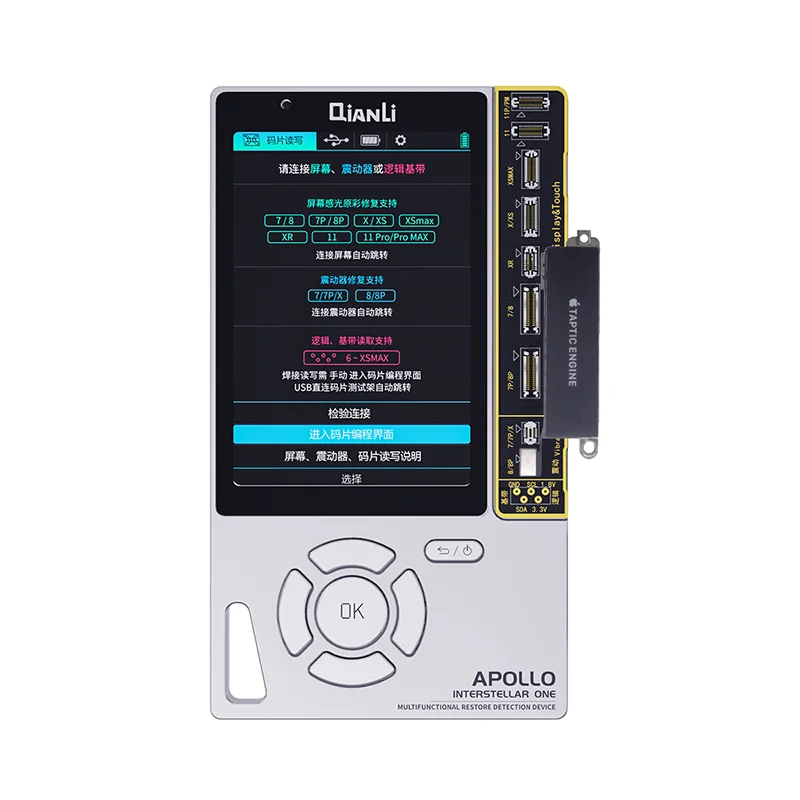 Qianli Apollo 6 v 1 detekčnom zariadení na obnovenie pre iPhone 13 12 11 xr xsmax xs 8p 8 7p True tón batérií slúchadlá podkladové pásmo Oprava