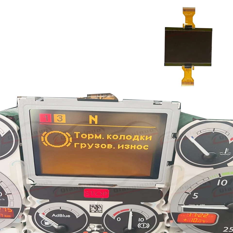 Qianyinuo LCD Display Dishboard LCD obrazovka pre DAF XF CF LF 45 55 75 85 95 105