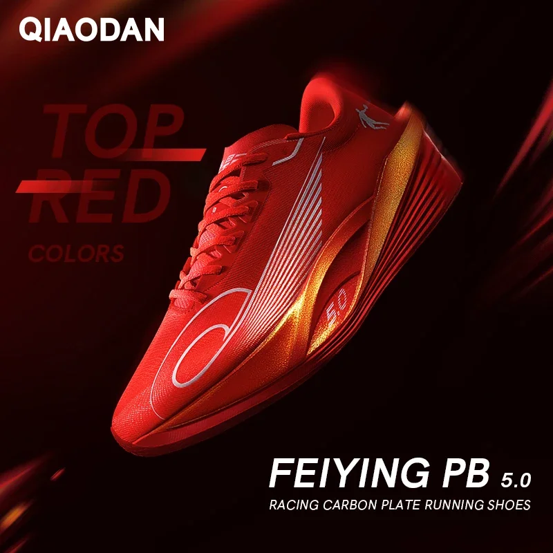 Qiaodan Feiying PB5.0 Profesionálny maratón Racing bežecké topánky Pánskych 2025 Cele-dĺžka uhlíkových dosiek Športové topánky QDB023252299