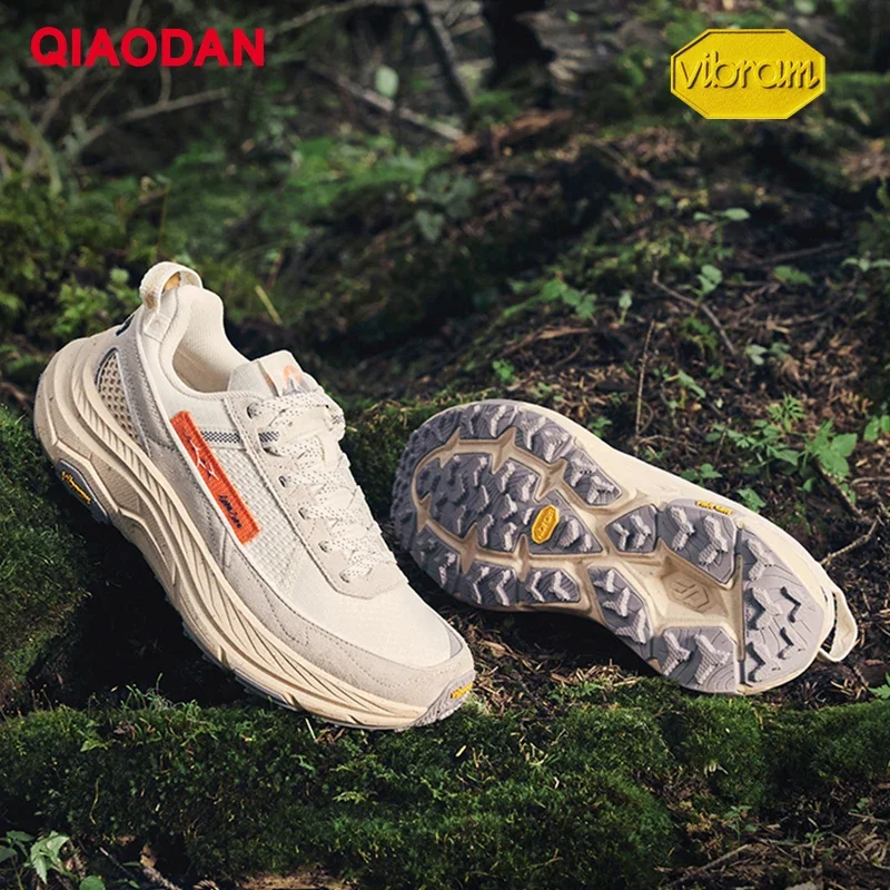 Qiaodan Shanshen 2 Lite Outdoor Turis topánky pre ženy 2024 Jesenný šok, ktorý sa nestará o stabilné bežecké topánky QDB022244276