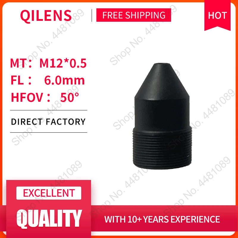 QiLens 3Megapixel HD 6mm dosky pre dosku pre CCTV zabezpečenie IP fotoaparátu 6 mm M12*0,5 MONT DLHÉHO DISTAČNÉHO VZDELÁVANIA