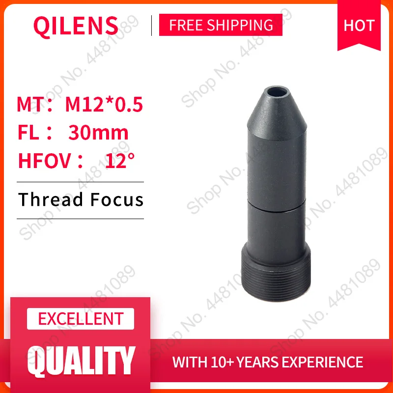 Qilens HD 2MP Mini 30 mm M12 Pinhole Lens F2.0 1/3 