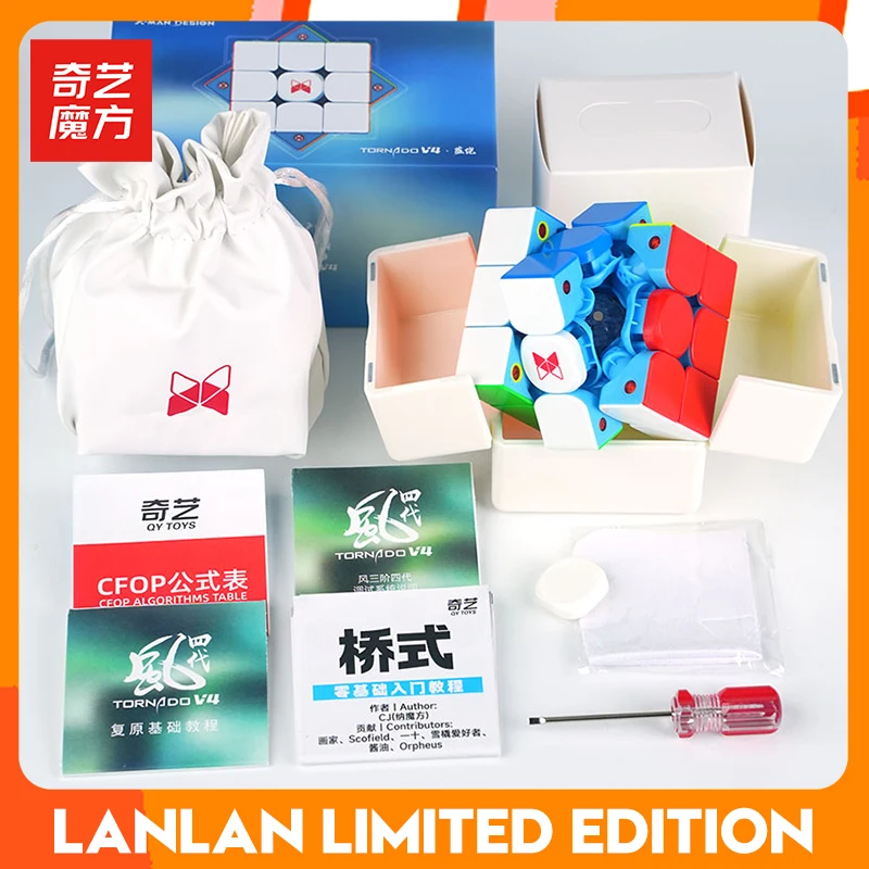 Qiyi Lan Lan Limited Edition XMD Tornado V4 3x3 Versión Insignia, Cubo Magnético de Velocidad Mágica, Juguetes Versión hračky