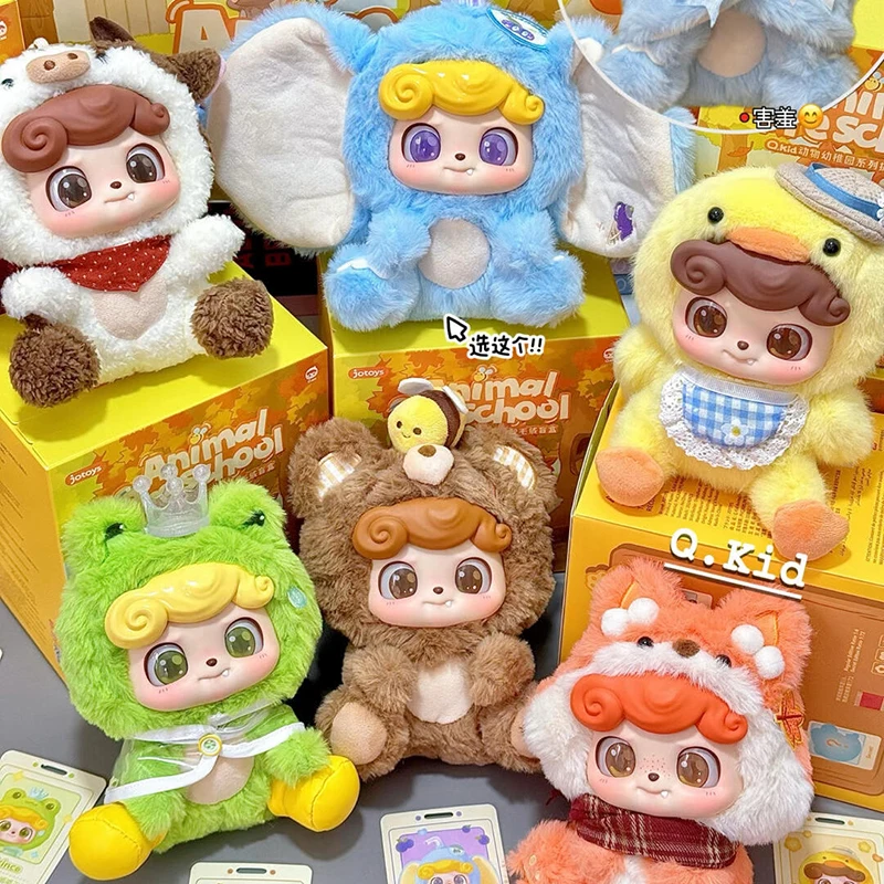 Qkid Jotoys Originálny Q Bao Blind Box Animal Animal Materská škola Trendy hra roztomilá bábika ručne vyrobená hračka darček