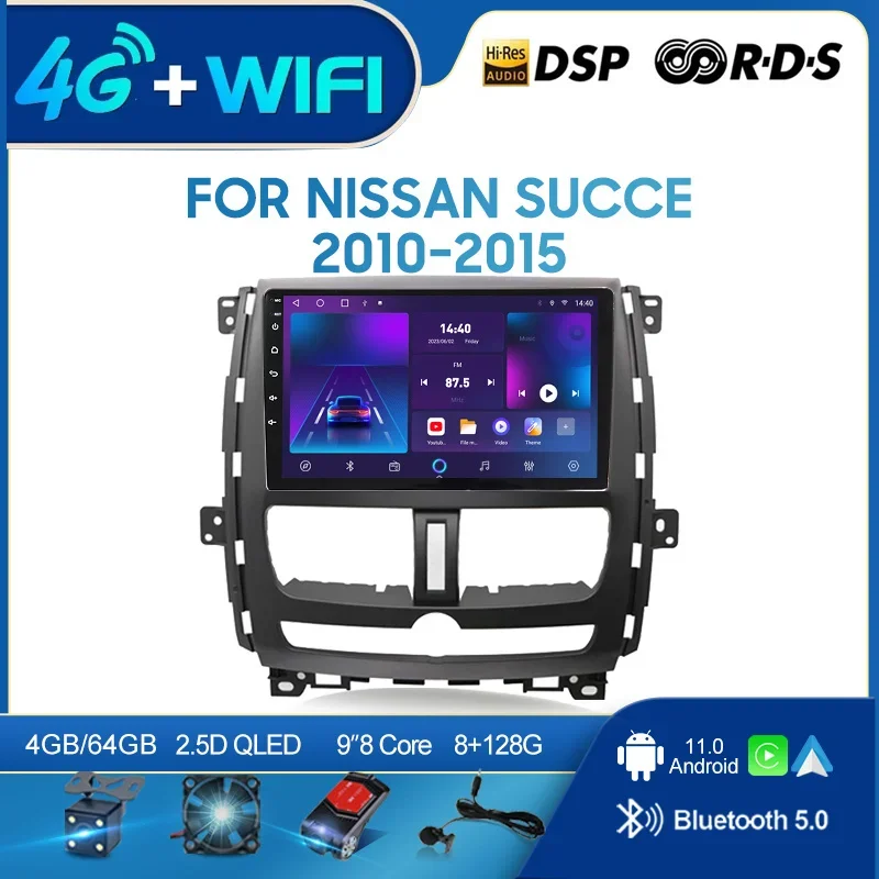QSZN pre Nissan Succe 2010-2015 LHD 2 DIN Android 12.0 Automobilie Radio Multimedia Video Player GPS Navigation 4G CarPlay Head Unit