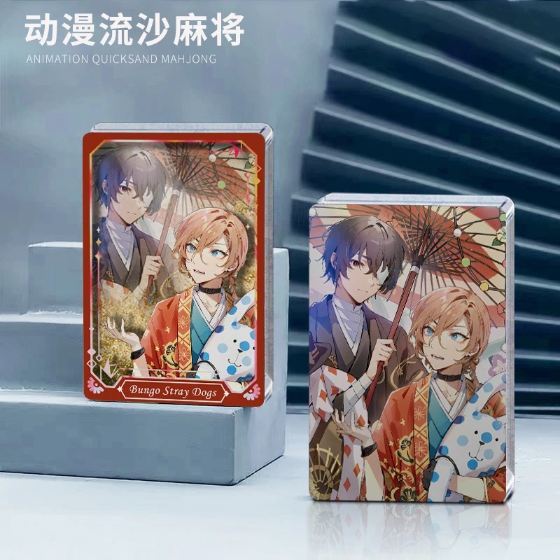 Quicksand Mahjong Anime Bungo Stray Dogs Nakahara Chuya Dazai Osamu Cosplay Cosplay Desktop Ornament Halloween darčekový tok konope konope tehly