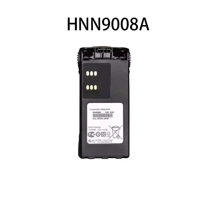 Qule HNN9008A Walkie Talkies Battery pre Motorola HT750 GP680 GP340 GP360 GP380 GP338 GP328 GP140 PRO5150 MTX950 RÁDIO