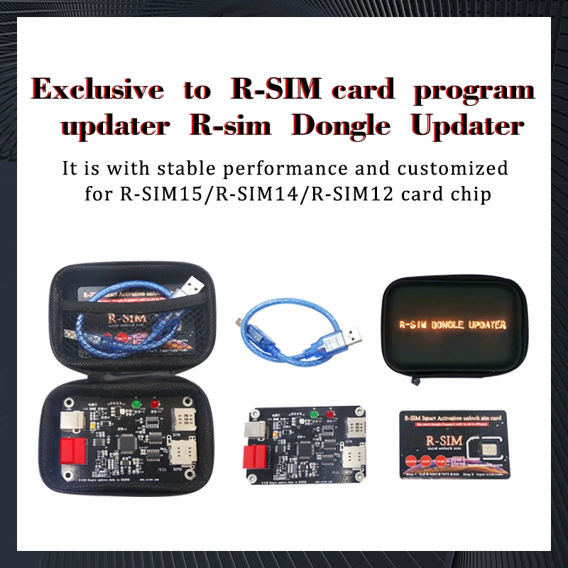 R-SIM 12+/14/11/18+ SMART UPDAKT PC USB Dongle Updater
