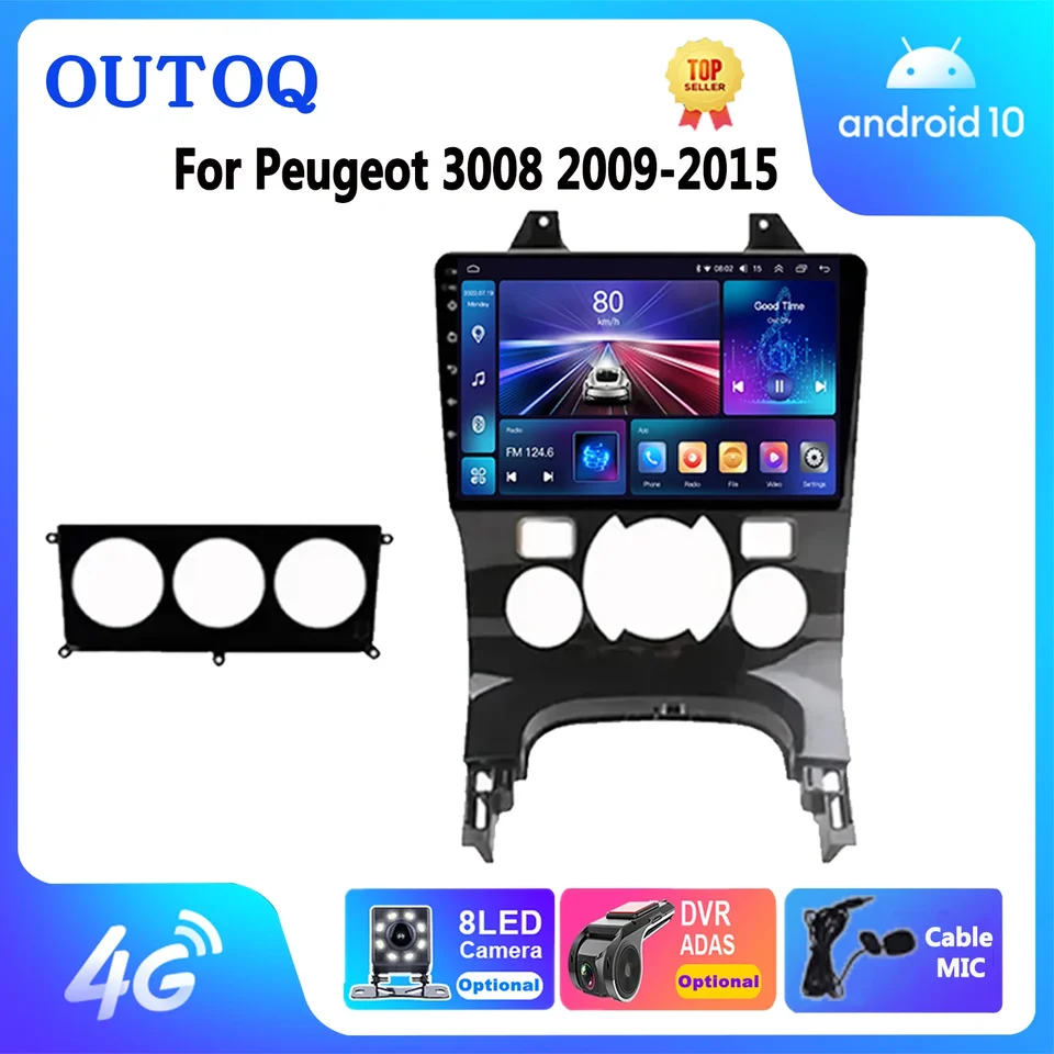 Radio multimédiá pre Android Car pre Peugeot 5008 3008 2009-2015 Navigácia GPS stereofónny multimediálny hráč Player č. 2DIN DVD 5G WiFi