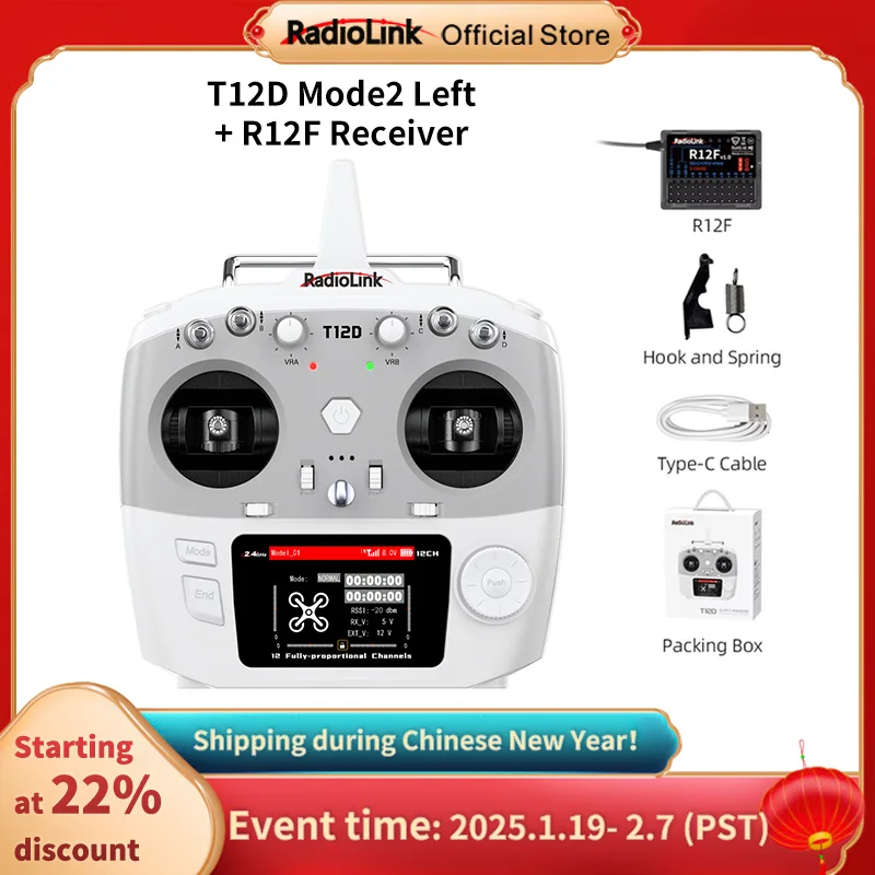 Radiolink T12d 2,4 GHz 12 Plne proporcionálne kanály vysielač s diaľkovým ovládaním prijímača R12F pre dronové lietadlá loď