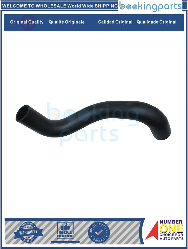 RAH65013,1657228210 Radiator Hose pre Toyota Rav 4 2005-2016