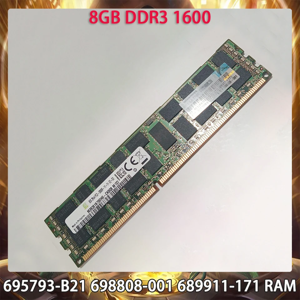 RAM 695793-B21 698808-001 689911-171 8 GB DDR3 1600 Server Pamäť