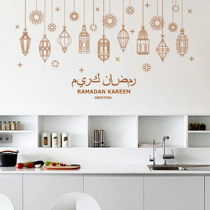 Ramadan kareem nástenné nálepky na nálepky Islamské moslimské nálepky na stenu Eid Mubarak Ramadan Decoration Lantern Moon Star okenná nálepka