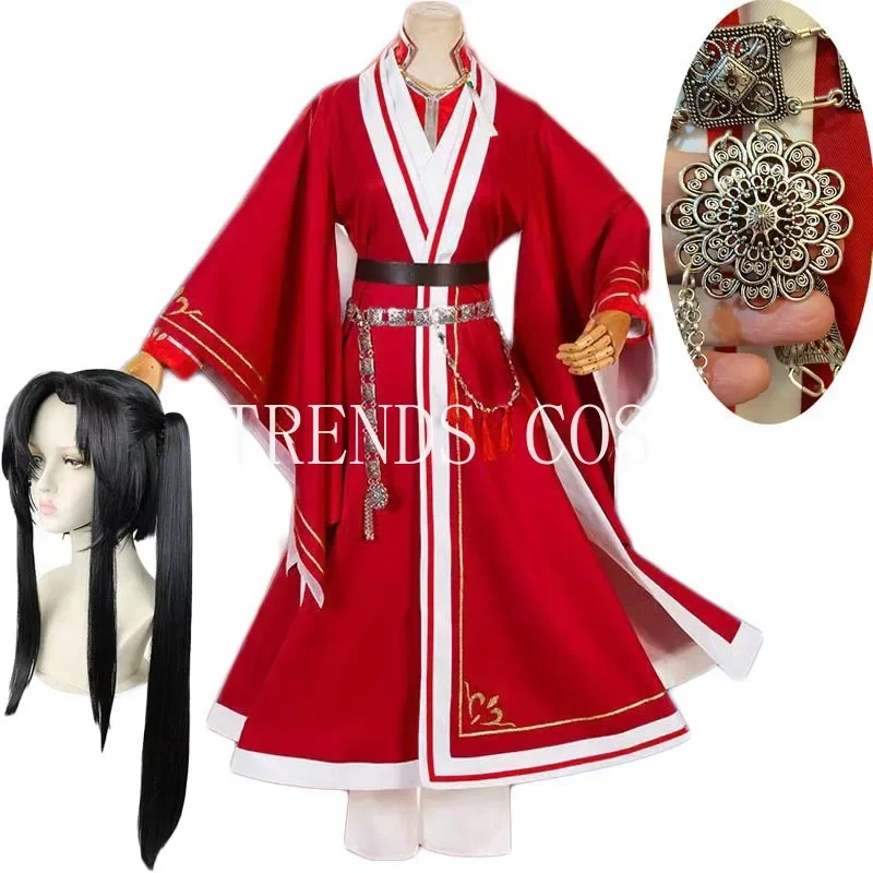 Raná mládež Hua Cheng Cosplay kostým mladý Huatio plné sety hua cheng outfits pre anime cosplay comic con