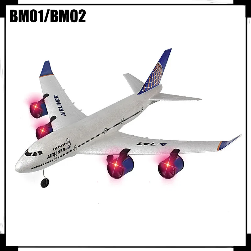 RC Plane Nový produkt Diaľkové ovládanie klzáka Troj kanál Fixované krídlo lietadla Model 2.4G Detská elektrická hračka Birthday Darček