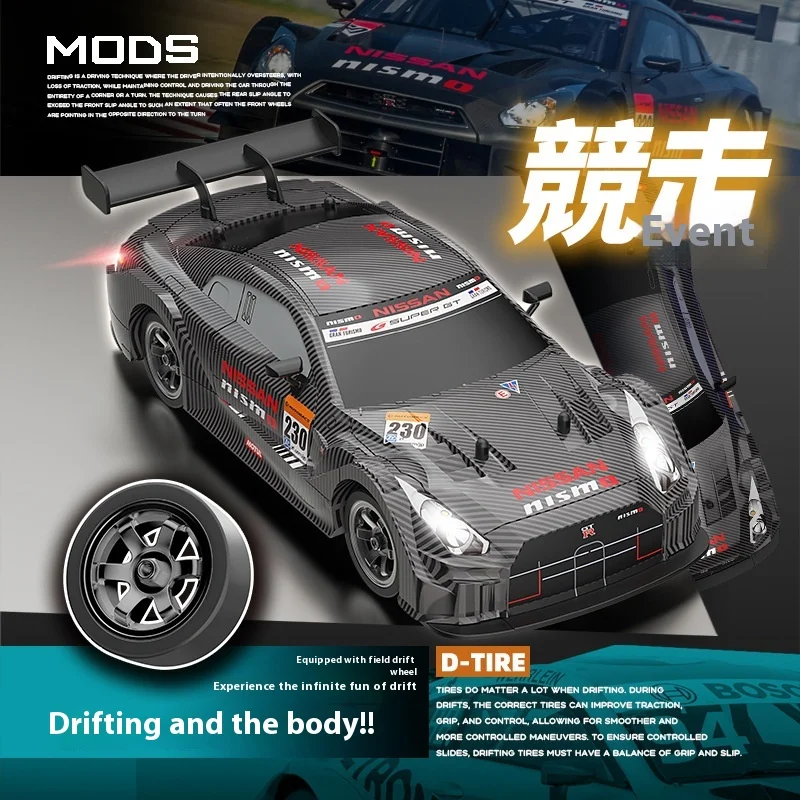 RC RC Car nekonečne variabilná rýchlosť dospelých 4WD drift automobil gtr auta pre súťaž U/o Drift spojené s vozidlami Hray