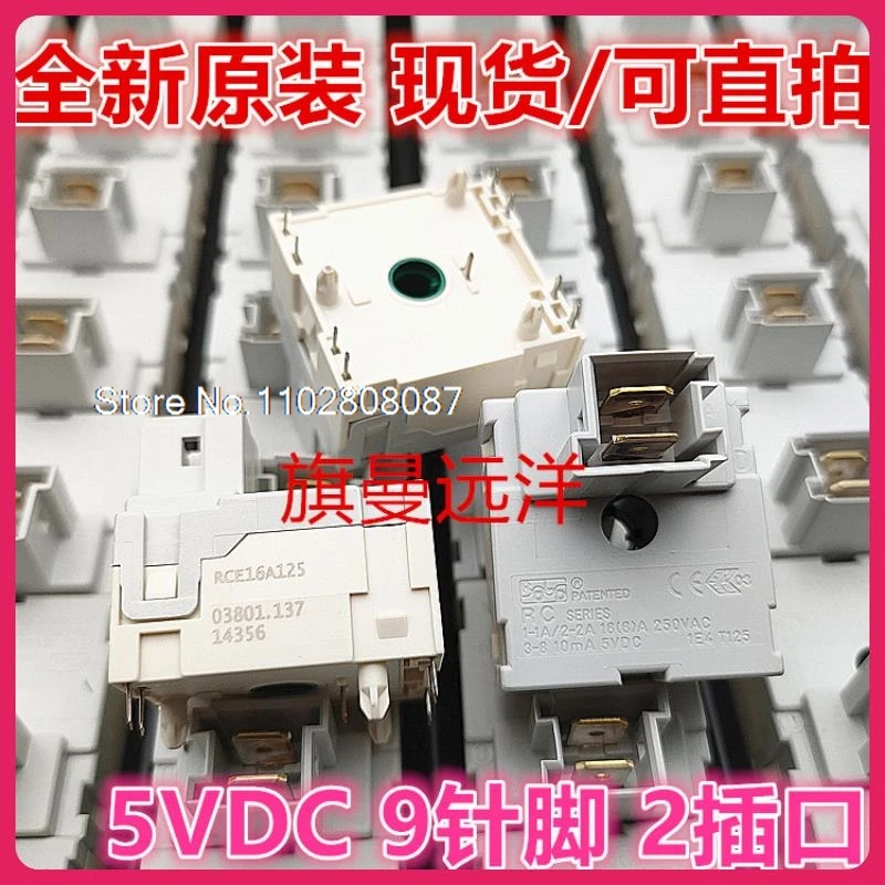 RCE16A125 1E4T125 patentovaný 5V.