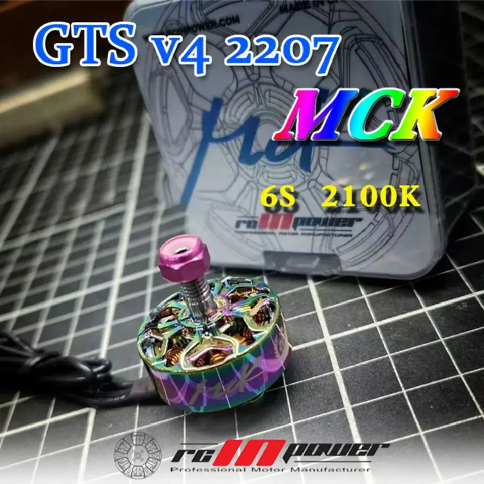 Rcinpower GTS V4 MCK 2207 MCK Edition 2100kv Brushless Motor Kompatibilný s 5inch vrtuľou pre RC FPV Racing Drone Suver Diets