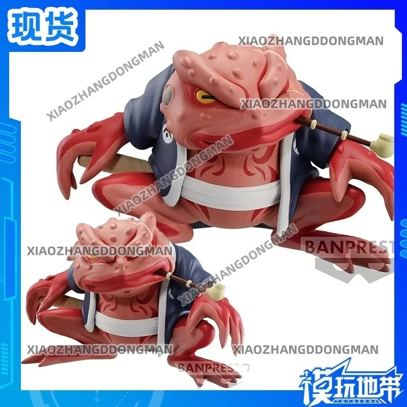 Ready Stock Glasses Factory Scenéria Naruto Shippuden Gamabunta Toad Sage Majsca Movina Figure Anime model Model Collection Gift
