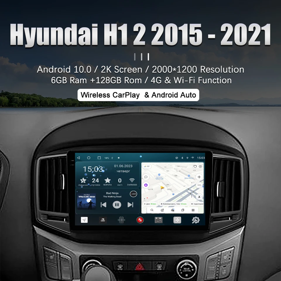 Redpower 75214 HIFI Car Aut Radio pre Hyundai H1 2 generácia TQ (11.2013-06.2022)