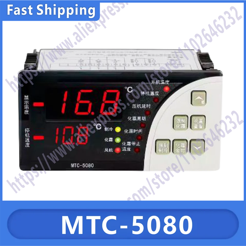 Regulátor teploty MTC-5080