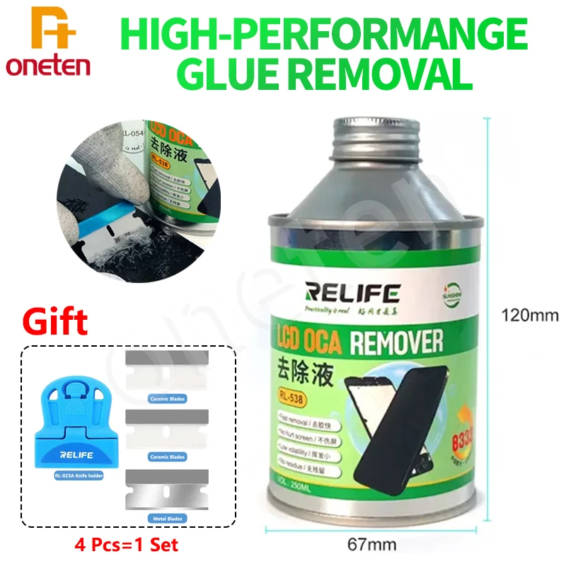 Relife RL-538 250 ml LCD Screen Glue Remover RL-045A iPhone Android mobilný telefón Oprava OCA Glue Cleaning and Glue Remover Tool