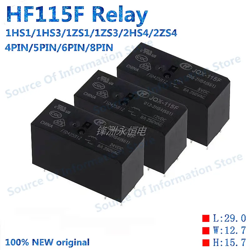 Relé HF115f JQX-115F-005 012 024-1HS3 1HS1 JQX-115F-005 012 024-2ZS4 JQX-115F-005 012 024-2HS4 1ZS1 1Z3 4PIN/5PIN/6PIN/8PIN