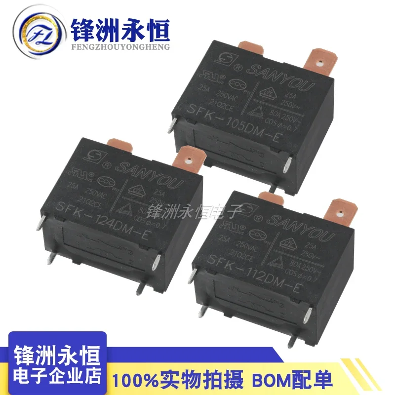 Relé SFK-105DM-E SFK-112DM-E SFK-124DM-E 4-PIN 25A