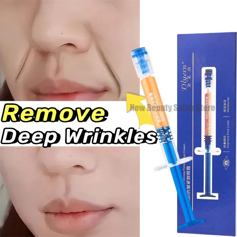 Retinol vrások Remover s krémom na tvár zdvíhanie zdvíhajúcich sa starnutia Zmiznutie jemných línií zvlhčujúce bielenie opravy kozmetika starostlivosti o pleť