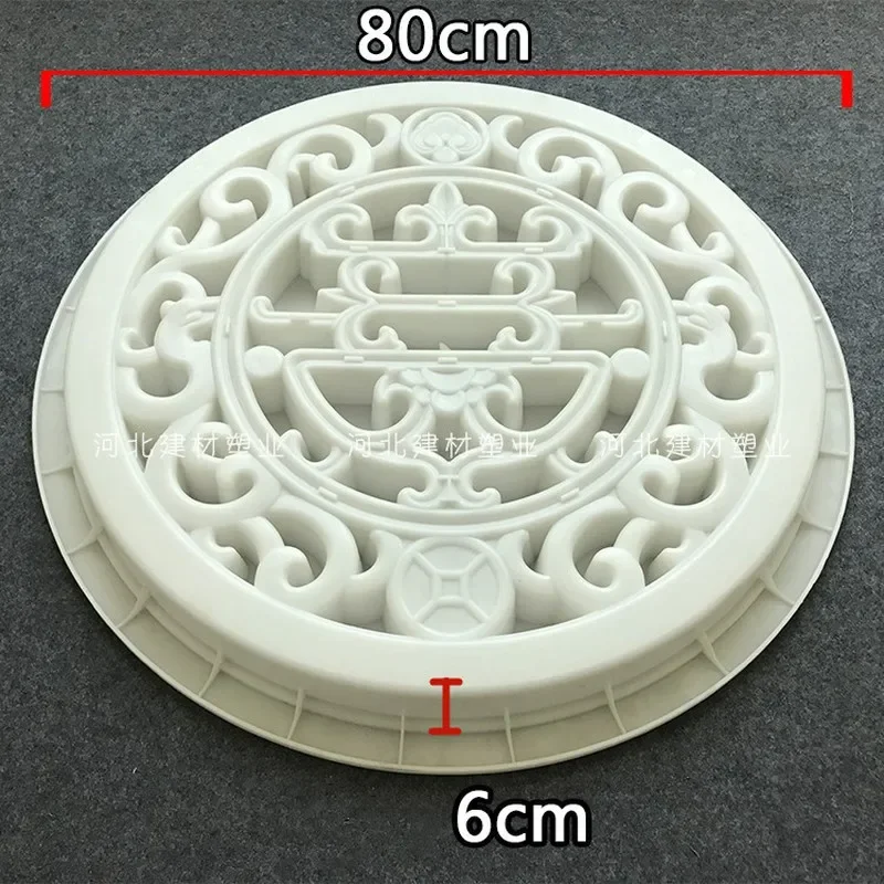 Retro cementové okno kvetina tehlovej plesne Výroba záhradnej dekorácie pleseň 3D rezbárske betónové plastové dlažby 80x6cm