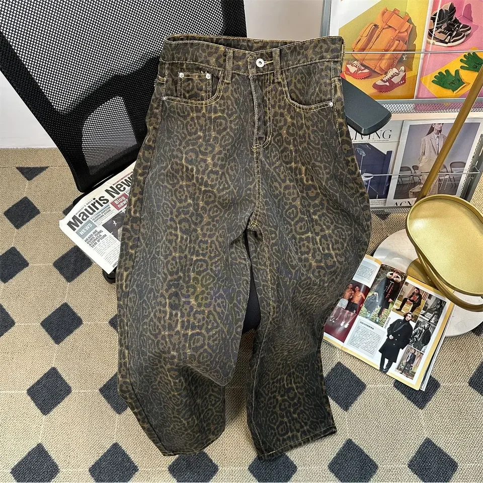 Retro jar Trendy Leopard Print Dácia