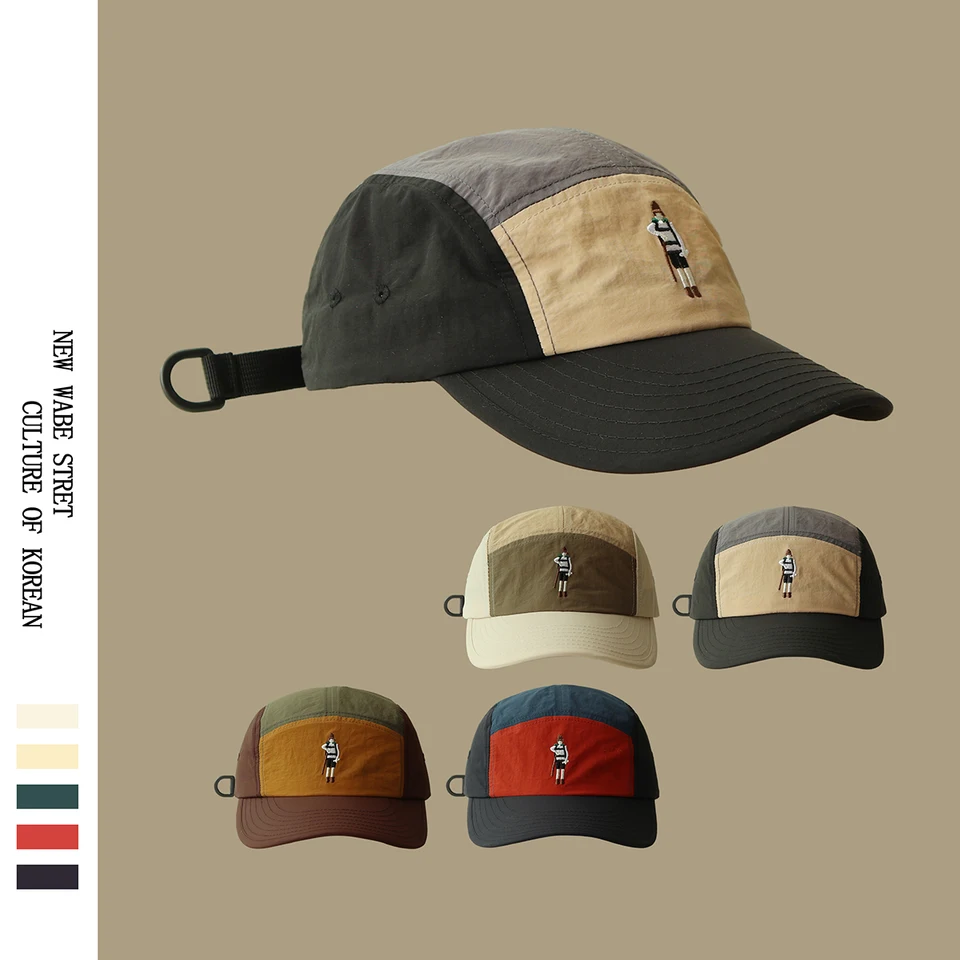 Retro módna značka Contrast Farba rýchlo sušená päťdielna Cap Street Cool Vyšívaná mäkká baseballová čiapka pre mužov a ženy