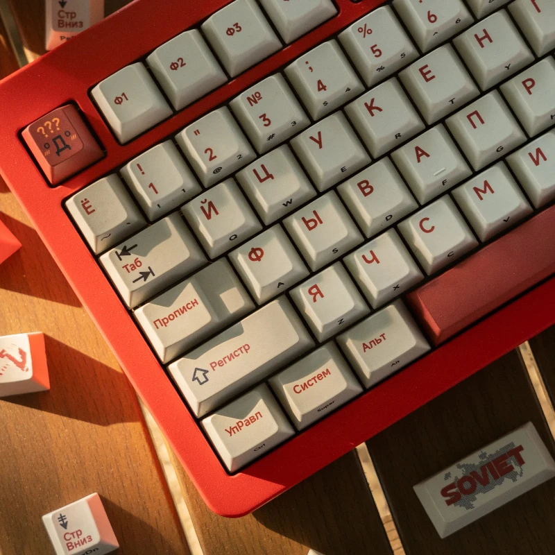 Retro soviet s tematikou keycap pbt horúca sublimačná klávesnica Klávesnica 148 klávesy čerešňový profil vlastný kľúče pre mechanickú klávesnicu
