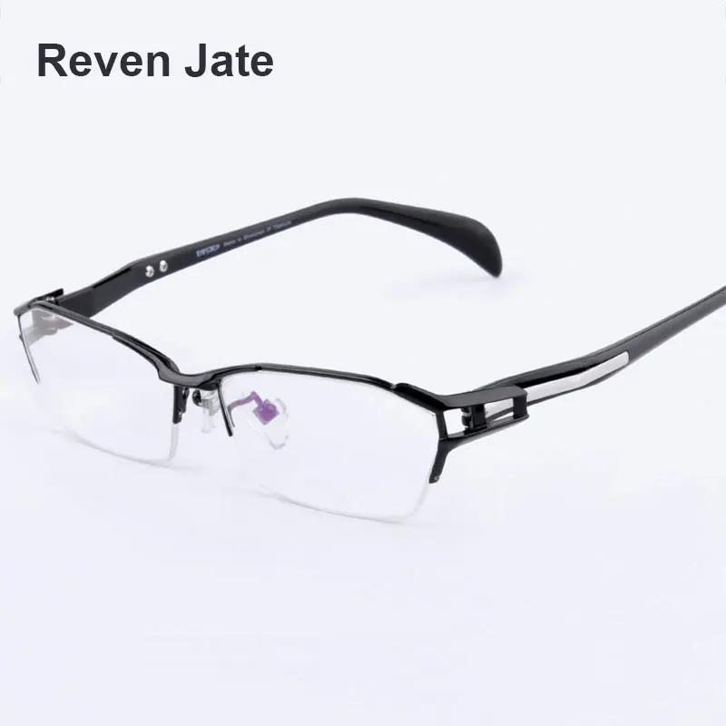 Reven Jate EJ1174 Fashion Muži okuliare Rám Ultra svetlo-vážené flexibilné IP elektronické plavné kovové okuliare na okrajové okuliare
