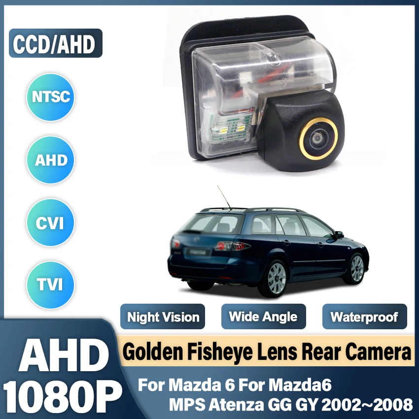 Reverzná kamera na relé filter pre Mazda 6 Mazda6 poslancov Atenza GG GY 2002 ~ 2008 Zadný pohľad na kameru HD CCD Night Vision Zlatý objektív