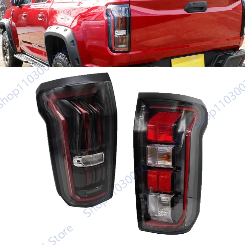 Reverzná žiarovka zadného chvosta pre jmc dadao pickup 2023 2024 LED/halogénové zastavenie vozidla brzdová lampa zadné svetlo Signálna lampa Automatické diely