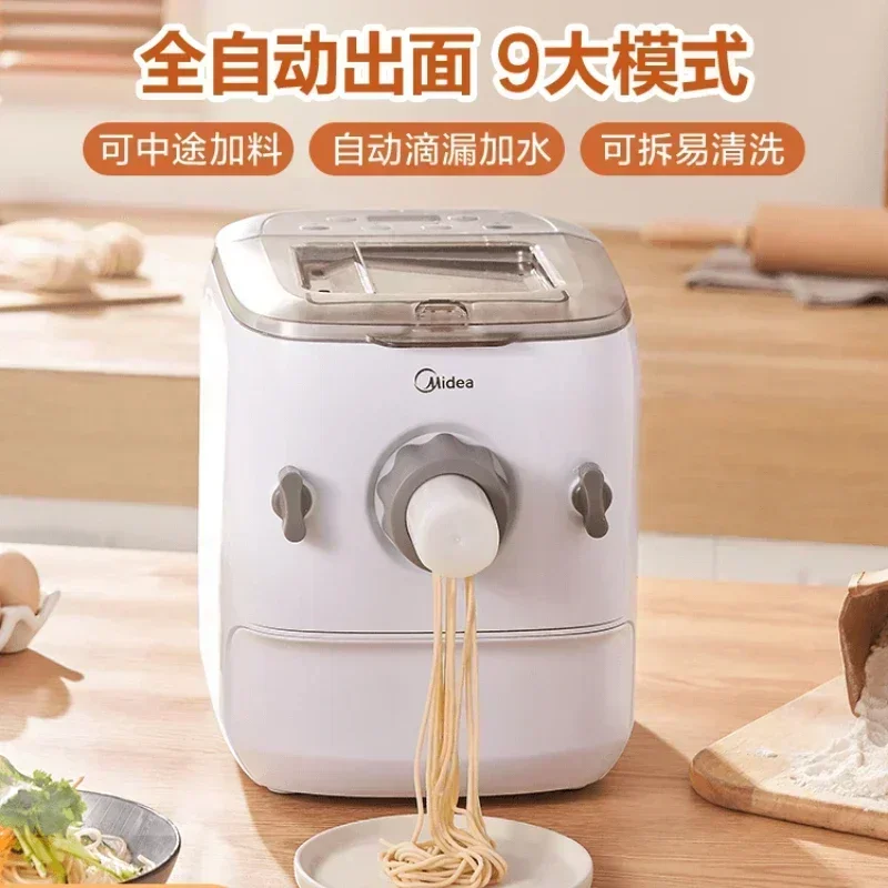 Rezance výrobky stroja rezance Paste Electric Cesta, vďaka čomu 220V domáci automatický 6 setov Die Head Press Press Cesto automaty úplne