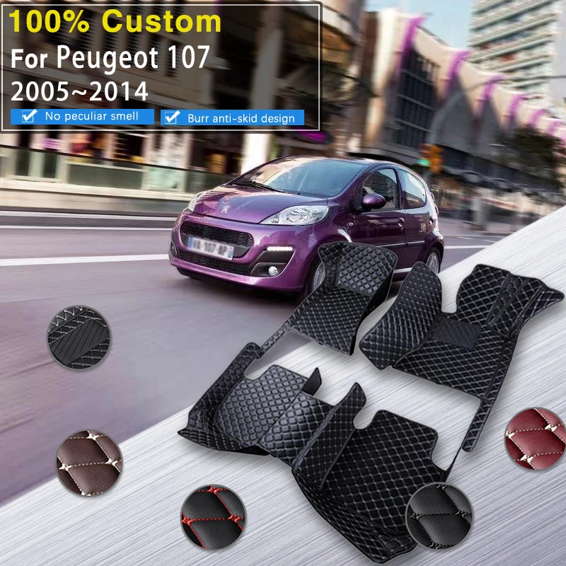 RHD Luxury Car Rats Floor for Peugeot 107 2005 ~ 2014 Waterproof Carpet Car Dlace Mat Ceubre Pisos para autosové príslušenstvo int