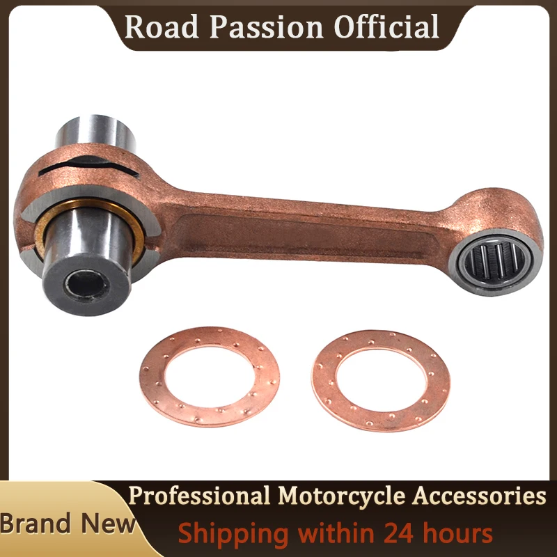 Road Passion Motorcycle Motorcycle Piston Rod pre Honda CR125 CR 125 1988 1989 1990 1991 1992 1993 1994 1995 1996 1996 1997 1998 1998-2005