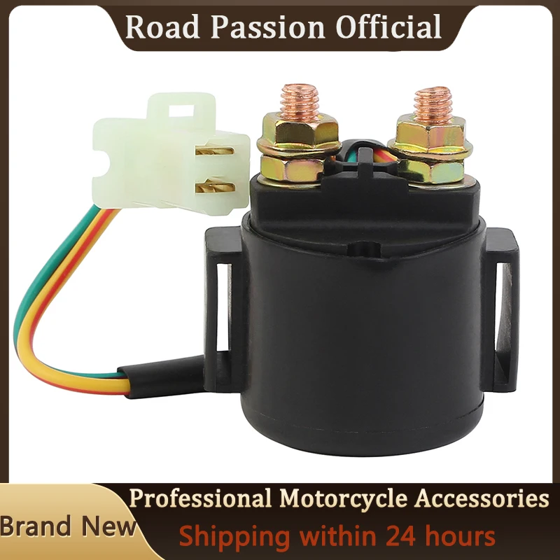Road Passion Motorcycle Starter Solenoid Relay Relise spínač pre Honda TRX125 TRX250 TRX200 TRX300 VF750 ATC125M ATC200 CX500