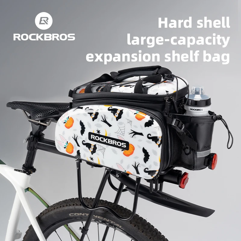 Rockbros 3 in 1 Bicycle Trunk Bag 35L VEĽKÁ KVALICKÁ MTB Štrk na bicykli TAPNÉ PHELL TRAPEJNÉ PATRELIVERY