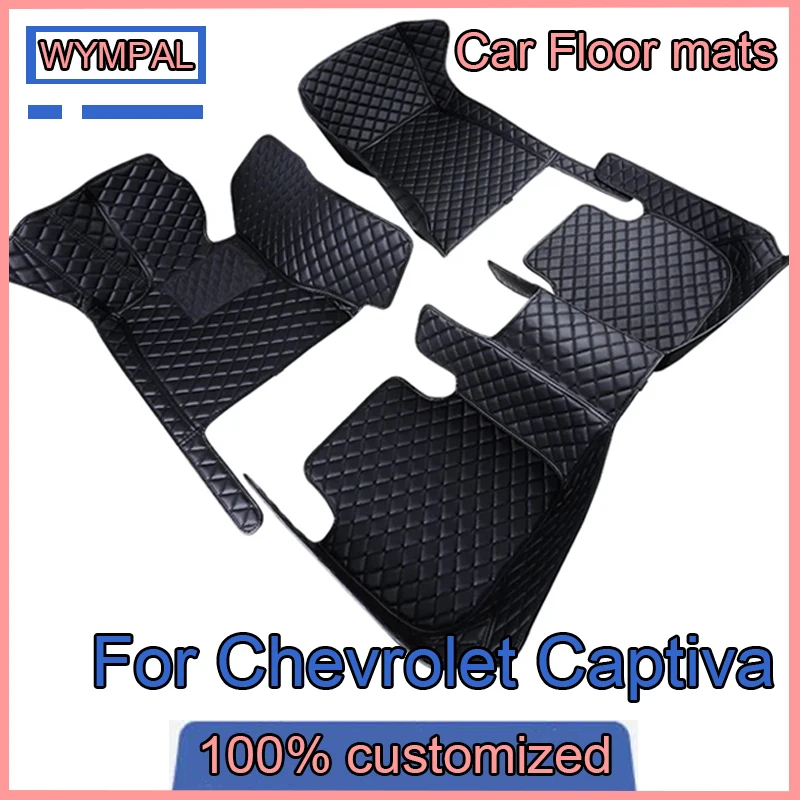 Rohože pre auto pre Chevrolet Captiva 7Seat C100 C140 2006 ~ 2010 2010 Anti-Dirt Carpets Kožené koberce Rugs Pad Interiérové ​​diely