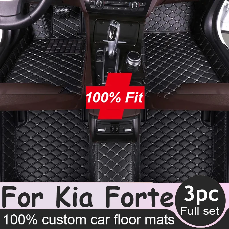 Rohože pre autá pre Kia Forte Cerato K3 BD MK3 2019 ~ 2022 Anti Dirty Pad Luxusná kožená podlahová podlahová podlaha odolné koberce kobercov