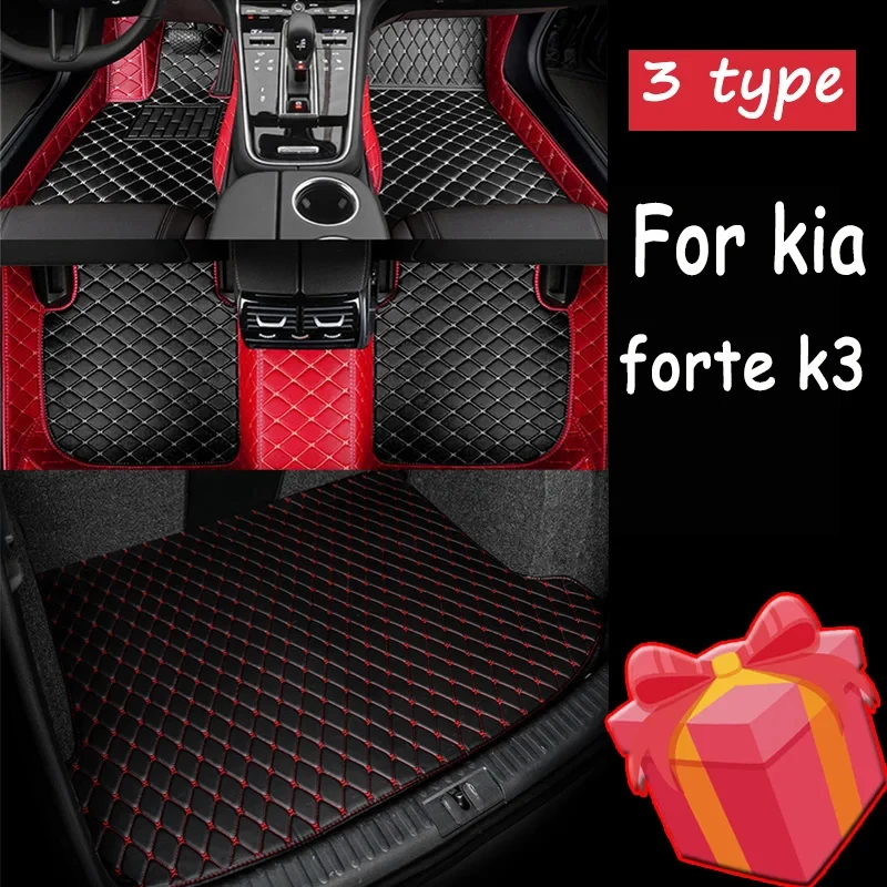 Rohože pre autá pre Kia Forte Cerato K3 BD MK3 2019 ~ 2022 Anti Dirty Pad Luxusná kožená podlahová podlahová podlaha odolné koberce kobercov