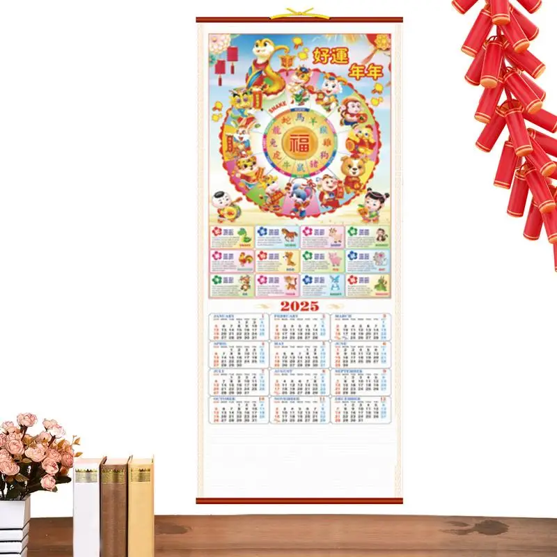 Rok hadího nástenného kalendára farebný kalendár podpisu zvierat atraktívny 12 mesiacov Wall Scroll Calendar Tradičný Nový rok