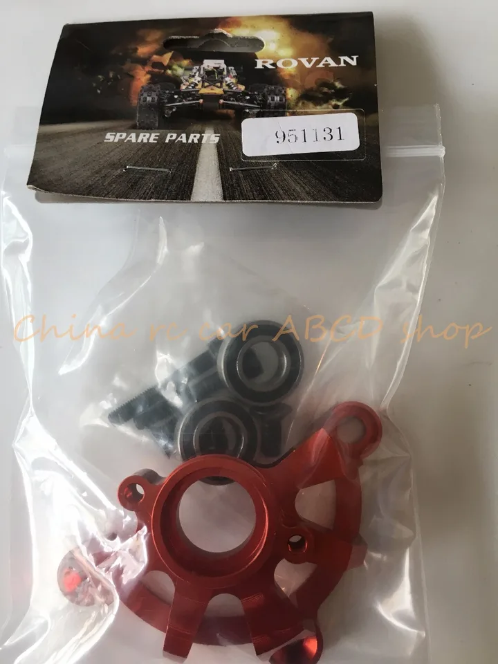 Rovan 1/5 RC automobilový plyn novú zliatinovú spojkovú nosicu súpravy pre 1: 5 stupnice HPI Baja 5B KM Rovan