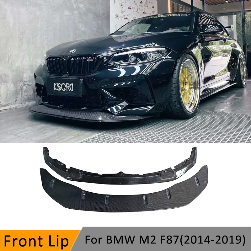 Rozdeľovače pier na predné spojlery z uhlíkových vlákien pre BMW F87 M2 Coupe 2016 - 2020 Automatické ladenie GTS FRP